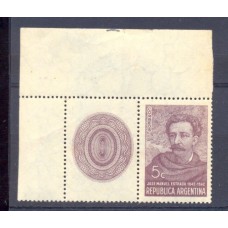 ARGENTINA 1942 GJ 856CZ PE 420b CON COMPLEMENTO NUEVO MINT U$ 12